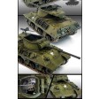 1/35e Academy Hobby Model M36/M36B2