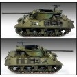 1/35e Academy Hobby Model M36/M36B2