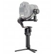 DJI RS 2 PRO
