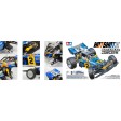 Tamiya Hotshot II Blockhead Motors 1/10e Kit à monter SUR-COMMANDE