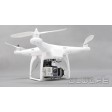 Nacelle Alware Brushless Senrigan GP-25 LITE DJI Phantom/F450/F550/QRx350/Blade 350QX