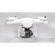 Nacelle Alware Brushless Senrigan GP-25 LITE DJI Phantom/F450/F550/QRx350/Blade 350QX