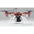 Nacelle Alware Brushless Senrigan GP-25 LITE DJI Phantom/F450/F550/QRx350/Blade 350QX