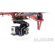Nacelle Alware Brushless Senrigan GP-25 LITE DJI Phantom/F450/F550/QRx350/Blade 350QX