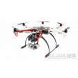 Nacelle ALWARE Senrigan GP-45 Brushless + Train d'atterrissage 45 ALG pour Dji 450/550