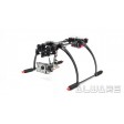 Nacelle ALWARE Senrigan GP-45 Brushless + Train d'atterrissage 45 ALG pour Dji 450/550
