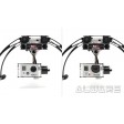 Nacelle ALWARE Senrigan GP-45 Brushless + Train d'atterrissage 45 ALG pour Dji 450/550
