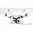 Nacelle Alware Brushless Senrigan GP-35 pour DJI Phantom