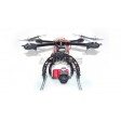 Support 3 axes Photo ou Camera Alware Pro V2 Remplacé par version V3