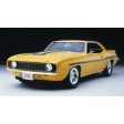 1/25e AMT 1969 Chevy Camaro Yenko