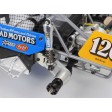 Tamiya Wild One Blockhead Motors 1/10e Kit à monter