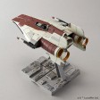 1/72e Bandai Star Wars A-Wing Starfighter