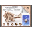 1/50e Wooden city - Biplan