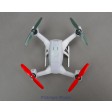Blade 200 QX BNF Quadcopter