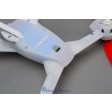 Blade 200 QX BNF Quadcopter