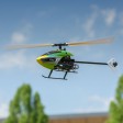 Blade 230 S - Radio M1 - Prêt à voler