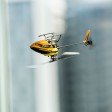 Blade Nano CP S BNF