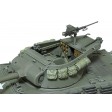 1/35e Tamiya Us Tank Destroyer M36