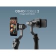 Dji OSMO MOBILE 2