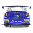 Carisma M40S Subaru WRX STI NBR RTR 1/10