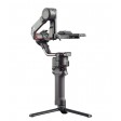 DJI RS 2 PRO
