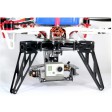 Minimax, Nacelle et train pour drone DJI F550
