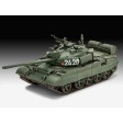 1/72e Revell Char T-55AM / T-55AM2B