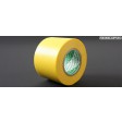Ruban de masquage 40mm