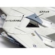 1/48e Tamiya Grumman F-14D Tomcat SUR-COMMANDE