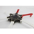 DJI F550 E300- Kit châssis avec moteurs et controleurs Remplacé par E305