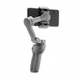 Dji OSMO MOBILE 3 