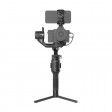 DJI Ronin-SC