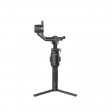 DJI Ronin-SC