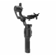 DJI Ronin-SC Combo Pro