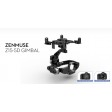 Nacelle 3 Axes ZENMUSE Z15 5D pour Canon 5D Mk II