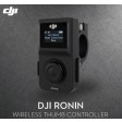 DJI THUMB controller