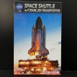  1/400e Dragon models Navette Spatiale sur Pas de Tir 