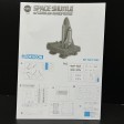  1/400e Dragon models Navette Spatiale sur Pas de Tir 