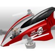Blade Mach 25 FPV Racer BNF-Basic