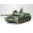 1/35e Tamiya Char Russe T-62A