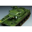 1/35e Meng Char Français AMX-30B