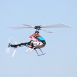 E-flite Blade 450 3D RTF + DX6I mode 2