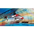 E-flite Blade MSR X BNF
