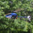 E-flite Blade SR RTF