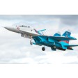E-flite SU-30 Twin 70mm EDF Jet PNP, 1100mm