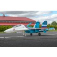 E-flite SU-30 Twin 70mm EDF Jet PNP, 1100mm