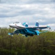 E-flite SU-30 Twin 70mm EDF Jet PNP, 1100mm