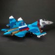 E-flite SU-30 Twin 70mm EDF Jet PNP, 1100mm