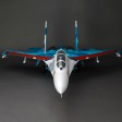 E-flite SU-30 Twin 70mm EDF Jet PNP, 1100mm