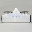 E-flite X-VERT VTOL RTF MODE 2